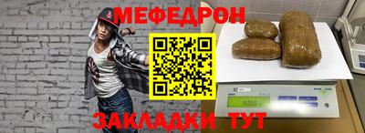 СК Кудымкар