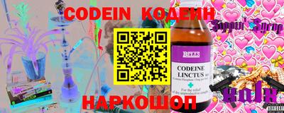 ешки Кудрово