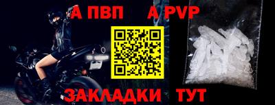 экстази Ленинск-Кузнецкий
