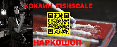 марки nbome Кузнецк