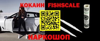 ешки Кудрово