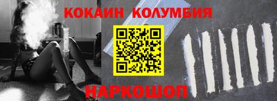 СК Кудымкар