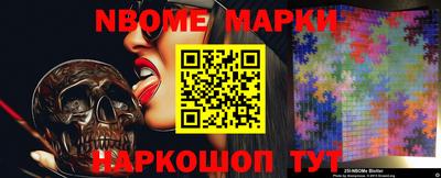 мдпв Лениногорск