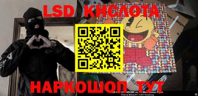 СК Кудымкар