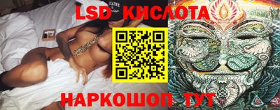 марки nbome Кузнецк