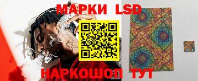 ешки Кудрово