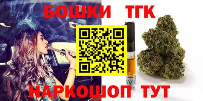 ешки Кудрово