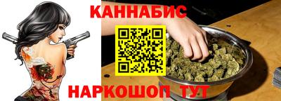 СК Кудымкар