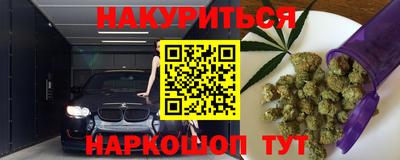 ешки Кудрово
