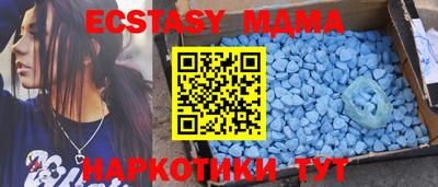 СК Кудымкар