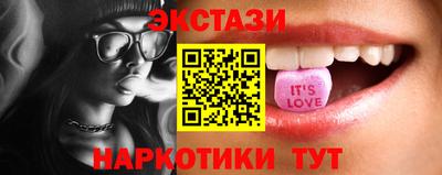 ешки Кудрово