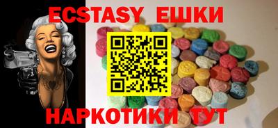 СК Кудымкар
