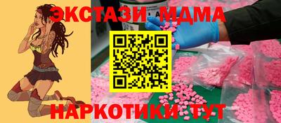 ешки Кудрово