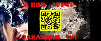 ешки Кудрово