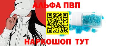ешки Кудрово