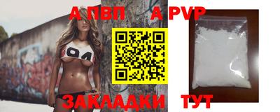 экстази Ленинск-Кузнецкий