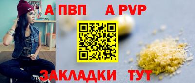 марки nbome Кузнецк