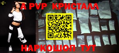 экстази Ленинск-Кузнецкий