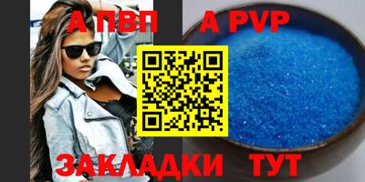 СК Кудымкар