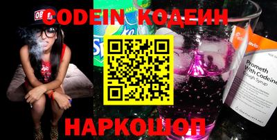 экстази Ленинск-Кузнецкий
