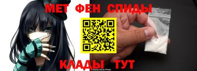 ешки Кудрово