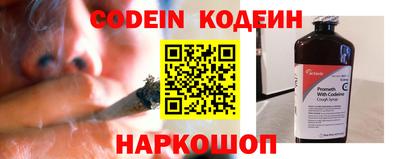 СК Кудымкар