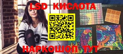 ешки Кудрово