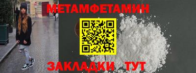 экстази Ленинск-Кузнецкий