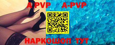 мдпв Лениногорск
