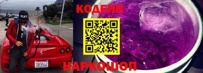марки nbome Кузнецк