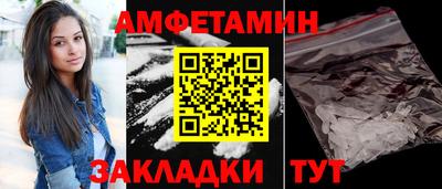 марки nbome Кузнецк