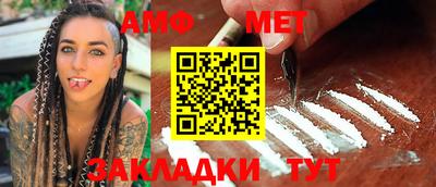 СК Кудымкар