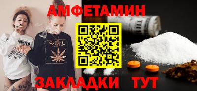 СК Кудымкар