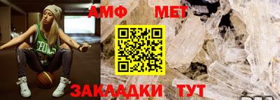 СК Кудымкар