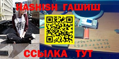 ешки Кудрово