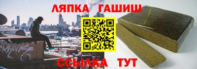 СК Кудымкар