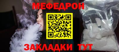 марки nbome Кузнецк