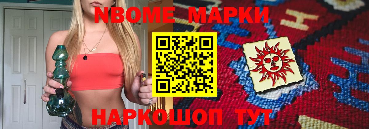 Лсд 25 экстази кислота  Вход с VPN  LSD-25 экстази  Кушва  LSD-25 экстази кислота 