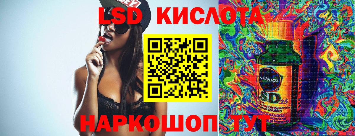Марки N-bome 1,5мг  Марки N-bome 1,5мг  Вход с VPN  купить наркотик  Кушва 